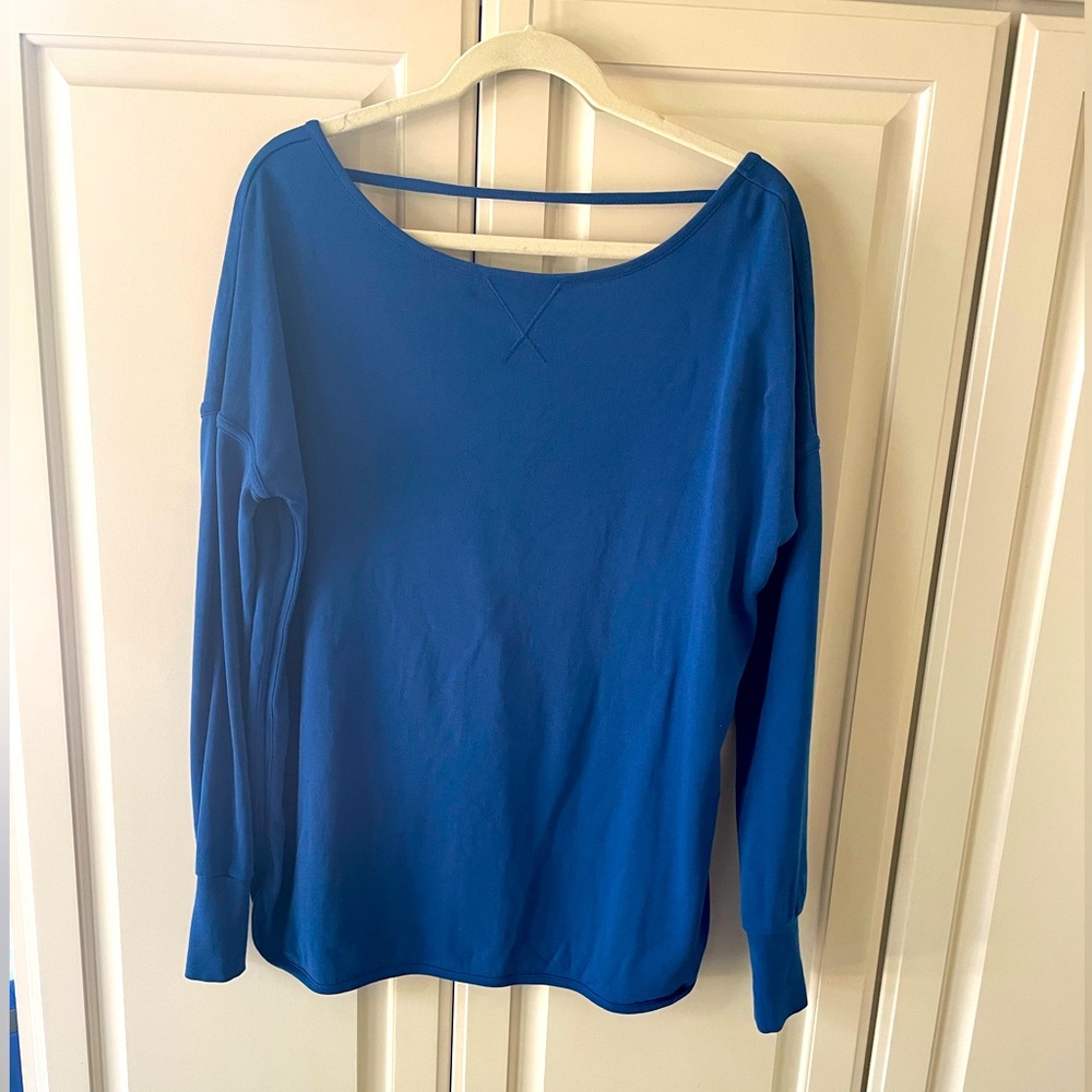Sweaty Betty After Class Sweatshirt